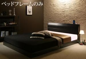 スーパSALE10倍＆4時間限定10％OFF 棚・コンセント付きレザーすのこベッド ベッドフレームのみ シングル