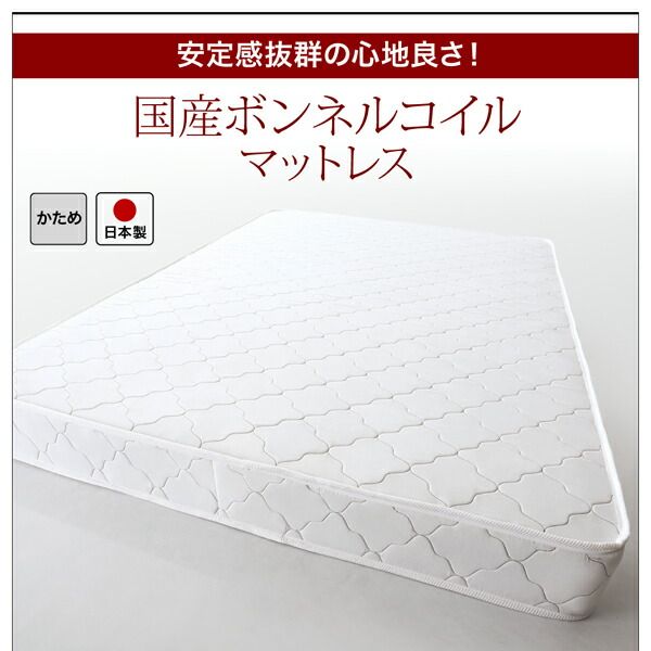 スーパSALE10倍＆4時間限定10％OFF 棚・コンセント付きレザーすのこベッド ラテックス入り国産ポケットコイルマットレス付き シングル