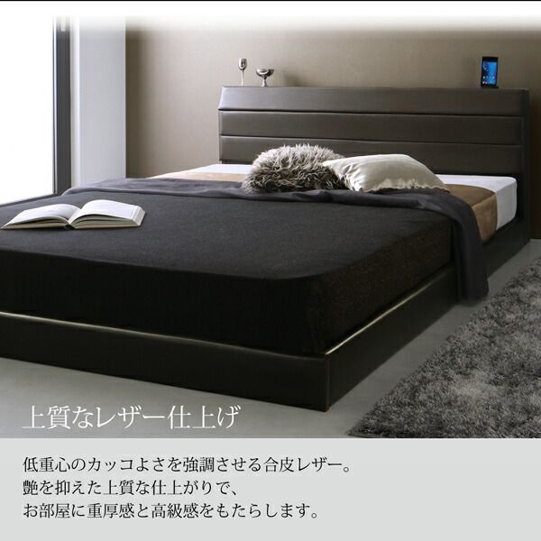 スーパSALE10倍＆4時間限定10％OFF 棚・コンセント付きレザーすのこベッド ラテックス入り国産ポケットコイルマットレス付き セミダブル