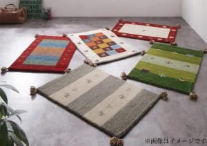 スーパSALE10倍＆4時間限定10％OFF ラグ ウール100％インド製手織りギャッベラグ・マット 70×120cm