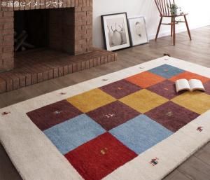スーパSALE10倍＆4時間限定10％OFF ラグ ウール100％インド製手織りギャッベラグ・マット 200×250cm