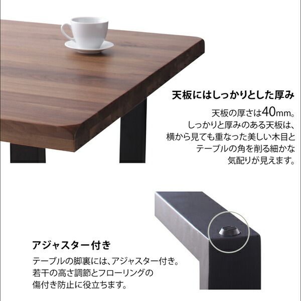 スーパSALE10倍＆4時間限定10％OFF ダイニングセット（テーブル&チェア） ウォールナット無垢材モダンデザインダイニング 4人 5点セット(テーブル+チェア4脚) W140