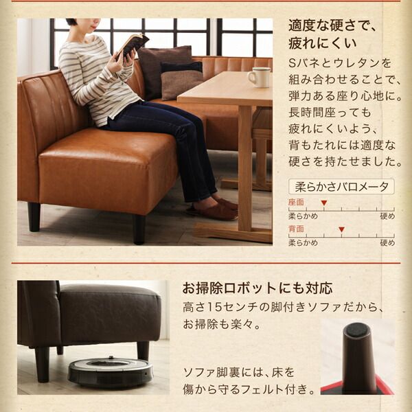 スーパSALE10倍＆4時間限定10％OFF ダイニングセット（テーブル&ソファ） ソファカラーが選べるリビングダイニングセット 3人 3点セット(テーブル+ソファ1脚+アームソファ1脚) W115