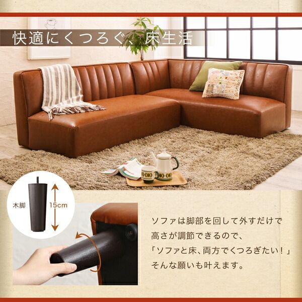 スーパSALE10倍＆4時間限定10％OFF ダイニングセット（テーブル&ソファ） ソファカラーが選べるリビングダイニングセット 3人 3点セット(テーブル+ソファ1脚+アームソファ1脚) W115