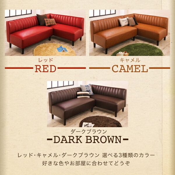 スーパSALE10倍＆4時間限定10％OFF ダイニングセット（テーブル&ソファ） ソファカラーが選べるリビングダイニングセット 3人 3点セット(テーブル+ソファ1脚+アームソファ1脚) W115