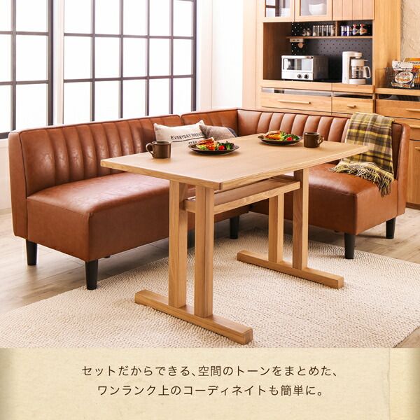 スーパSALE10倍＆4時間限定10％OFF ダイニングセット（テーブル&ソファ） ソファカラーが選べるリビングダイニングセット 3人 3点セット(テーブル+ソファ1脚+アームソファ1脚) W115