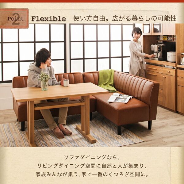 スーパSALE10倍＆4時間限定10％OFF ダイニングセット（テーブル&ソファ） ソファカラーが選べるリビングダイニングセット 3人 3点セット(テーブル+ソファ1脚+アームソファ1脚) W115