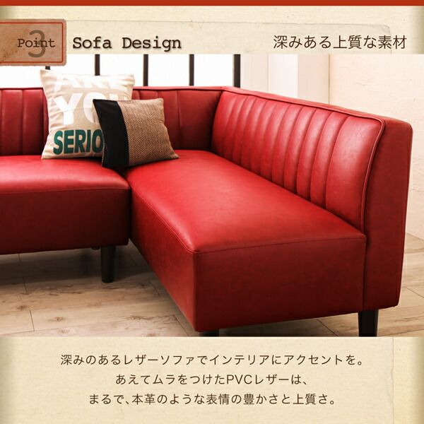 スーパSALE10倍＆4時間限定10％OFF ダイニングテーブル ダイニング ソファカラーが選べるリビングダイニングシリーズ ダイニングテーブル単品 W115