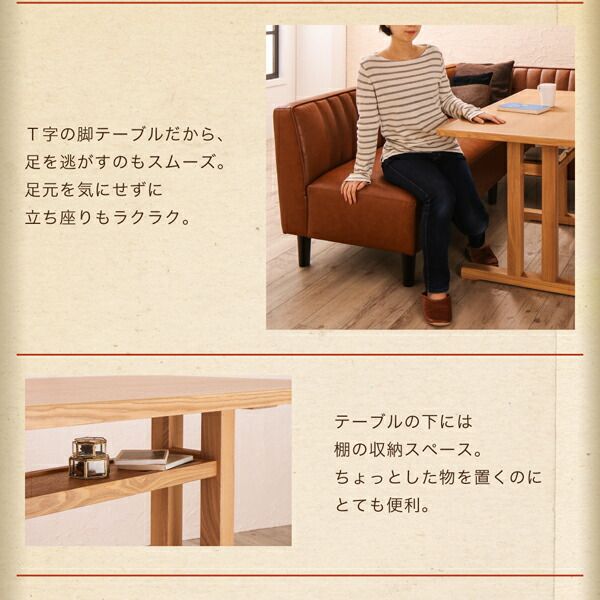 スーパSALE10倍＆4時間限定10％OFF ダイニングテーブル ダイニング ソファカラーが選べるリビングダイニングシリーズ ダイニングテーブル単品 W115