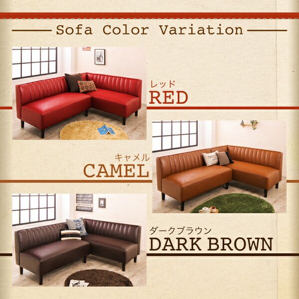 スーパSALE10倍＆4時間限定10％OFF ダイニングテーブル ダイニング ソファカラーが選べるリビングダイニングシリーズ ダイニングテーブル単品 W115