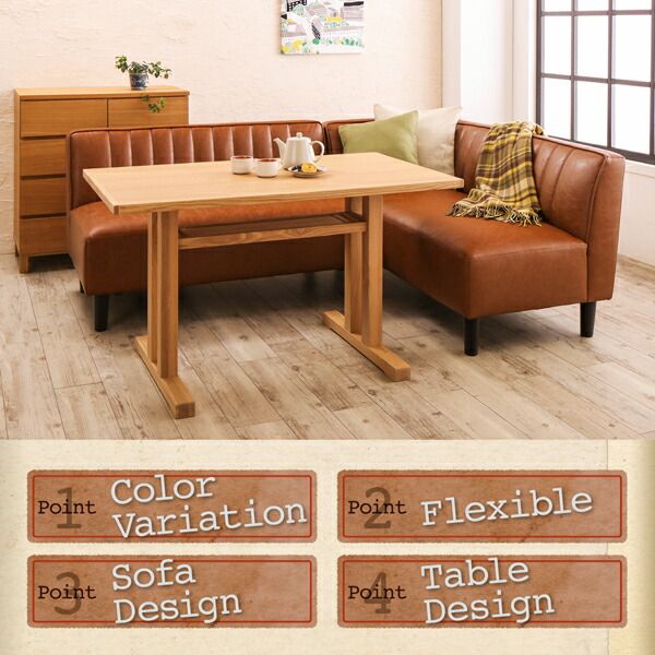 スーパSALE10倍＆4時間限定10％OFF ダイニングテーブル ダイニング ソファカラーが選べるリビングダイニングシリーズ ダイニングテーブル単品 W115