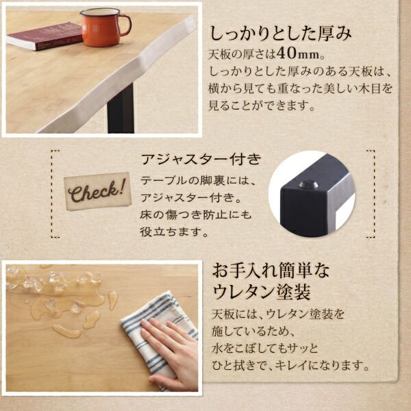 スーパSALE10倍＆4時間限定10％OFF ダイニングセット（テーブル&チェア ベンチ） 天然木無垢材ヴィンテージデザインダイニング 4人 4点セット(テーブル+チェア2脚+ベンチ1脚) ベンチ2P W140