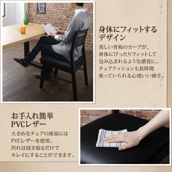 スーパSALE10倍＆4時間限定10％OFF ダイニングセット（テーブル&チェア ベンチ） 天然木無垢材ヴィンテージデザインダイニング 6人 6点セット(テーブル+チェア4脚+ベンチ1脚) ベンチ2P W180
