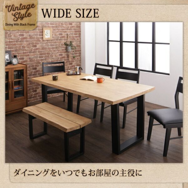 スーパSALE10倍＆4時間限定10％OFF ダイニングセット（テーブル&チェア ベンチ） 天然木無垢材ヴィンテージデザインダイニング 6人 6点セット(テーブル+チェア4脚+ベンチ1脚) ベンチ2P W180