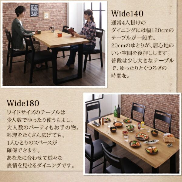 スーパSALE10倍＆4時間限定10％OFF ダイニングセット（テーブル&チェア ベンチ） 天然木無垢材ヴィンテージデザインダイニング 6人 6点セット(テーブル+チェア4脚+ベンチ1脚) ベンチ2P W180