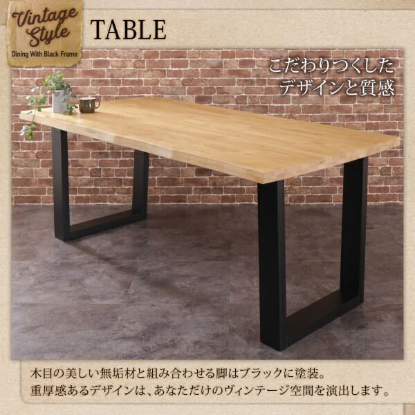 スーパSALE10倍＆4時間限定10％OFF ダイニングセット（テーブル&チェア ベンチ） 天然木無垢材ヴィンテージデザインダイニング 6人 6点セット(テーブル+チェア4脚+ベンチ1脚) ベンチ2P W180