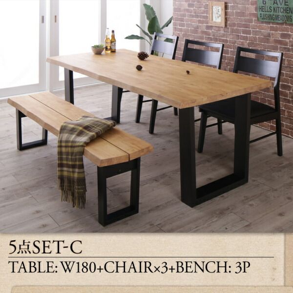 スーパSALE10倍＆4時間限定10％OFF ダイニングテーブル ダイニング 天然木無垢材ヴィンテージデザインダイニングシリーズ ダイニングテーブル単品 W140