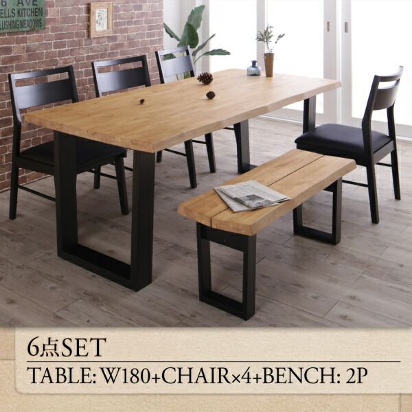 スーパSALE10倍＆4時間限定10％OFF ダイニングテーブル ダイニング 天然木無垢材ヴィンテージデザインダイニングシリーズ ダイニングテーブル単品 W140