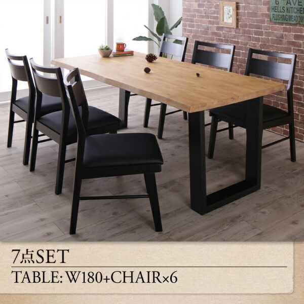 スーパSALE10倍＆4時間限定10％OFF ダイニングテーブル ダイニング 天然木無垢材ヴィンテージデザインダイニングシリーズ ダイニングテーブル単品 W140