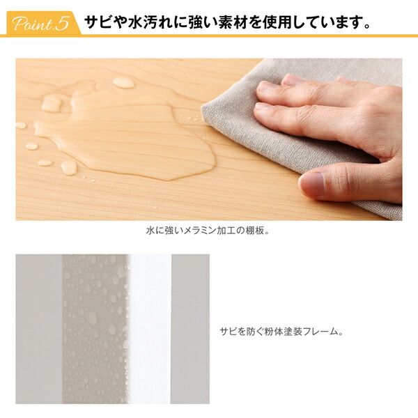スーパSALE10倍＆4時間限定10％OFF キッチン収納 冷蔵庫上のスペースを有効活用できる インテリアキッチンラック