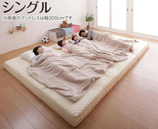 スーパSALE10倍＆4時間限定10％OFF MITAS寝具SELECT マットレス 三つ折り コンパクト 収納 ファミリー 子供 日本製 川の字 ゆったり 6サイズ 大きい 折り畳み 折りたたみ 厚さが選べる シングル 厚さ12cm