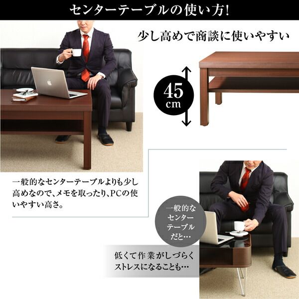 スーパSALE10倍＆4時間限定10％OFF スタンダードソファ デザインソファ 条件や目的に応じて選べる 重厚デザイン応接ソファセット ソファ5点＆テーブル 6点セット 1P×4+2P