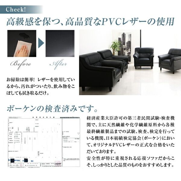 スーパSALE10倍＆4時間限定10％OFF スタンダードソファ デザインソファ 条件や目的に応じて選べる 重厚デザイン応接ソファシリーズ センタ—テーブル単品 W110