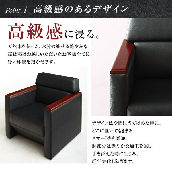 スーパSALE10倍＆4時間限定10％OFF スタンダードソファ デザインソファ 条件や目的に応じて選べる高級木肘デザイン応接ソファシリーズ センタ—テーブル単品 W110