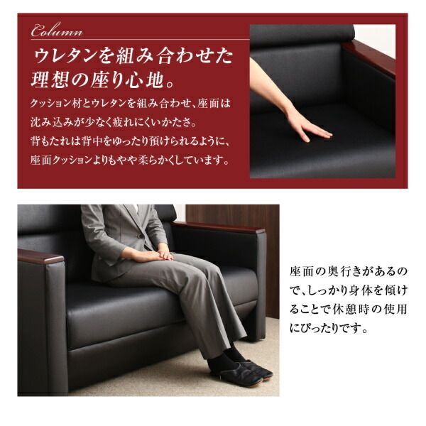 スーパSALE10倍＆4時間限定10％OFF スタンダードソファ デザインソファ 条件や目的に応じて選べる高級木肘デザイン応接ソファシリーズ サイドテーブル単品 W55