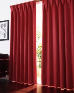 スーパSALE10倍＆4時間限定10％OFF 遮光カーテン レースカーテン ブラインド 20色×54サイズから選べる防炎・1級遮光カーテン 幅150cm(2枚) 幅150×200cm