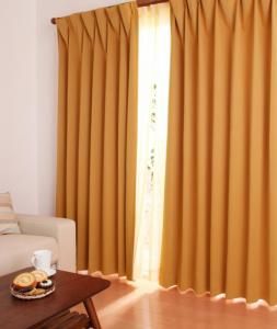 スーパSALE10倍＆4時間限定10％OFF 遮光カーテン レースカーテン ブラインド 20色×54サイズから選べる防炎・1級遮光カーテン 幅200cm(1枚) 幅200×225cm