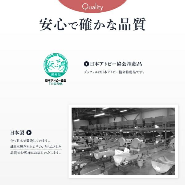 スーパSALE10倍＆4時間限定10％OFF 洗える ラグ カーペット 日本製 PP ポリプロピレン アトピー ダイニング ダイニングラグ キャンプ アウトドア 和モダン 洗える い草風  ラグ  本間3畳(191×286cm)