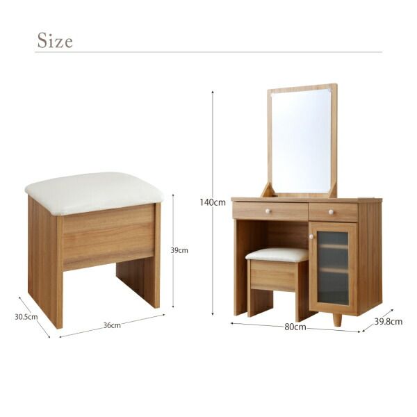 スーパSALE10倍＆4時間限定10％OFF 玄関収納 ドレッサー 収納 2口コンセント付き大きな半身鏡のシンプルドレッサー＆スツールセット