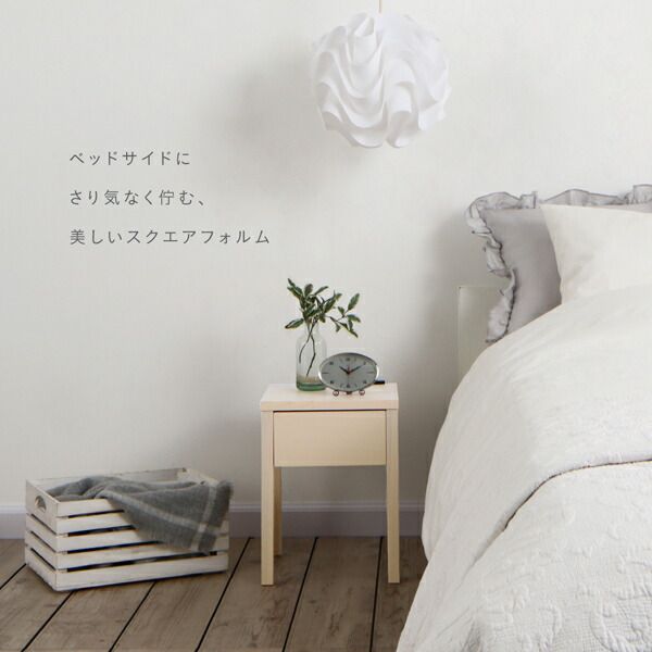 スーパSALE10倍＆4時間限定10％OFF センターテーブル ローテーブル サイドテーブル コンセント・引き出し付き脚デザインナイトテーブル W30