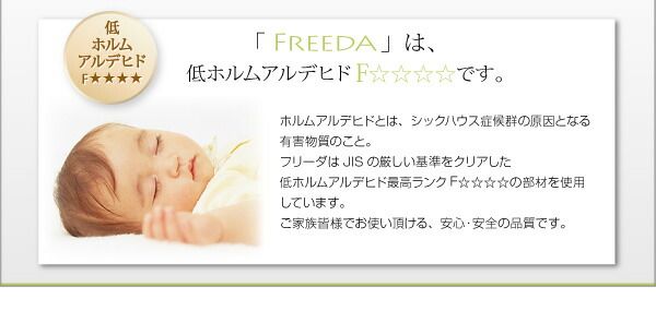 スーパSALE10倍＆4時間限定10％OFF ベッド ベット 収納付きベッド 収納 収納付 跳ね上げ マットレス付き 深型 日本製 ガス圧式 コンセント付 大容量 収納家具 お客様組立 薄型プレミアムボンネルコイルマットレス付 縦開 セミダブル 深さラージ
