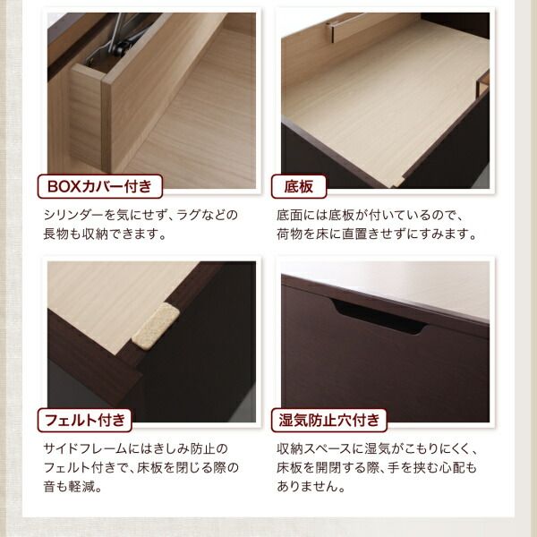 スーパSALE10倍＆4時間限定10％OFF ベッド ベット マットレス付き 収納 収納付 収納ベッド 跳ね上げ 跳ね上げ式 跳ね上げベッド ガス圧 ガス圧式 日本製 国産 お客様組立 薄型プレミアムボンネルコイルマットレス付 横開 セミダブル 深さグランド