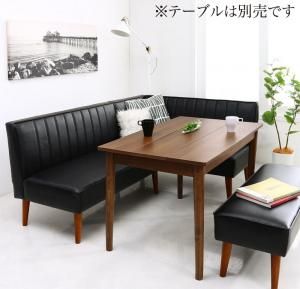 スーパSALE10倍＆4時間限定10％OFF モダンデザインレザーソファ リビングダイニングセット 3点セット(2Pソファ1脚+アームソファ1脚+ベンチ1脚) 右アーム