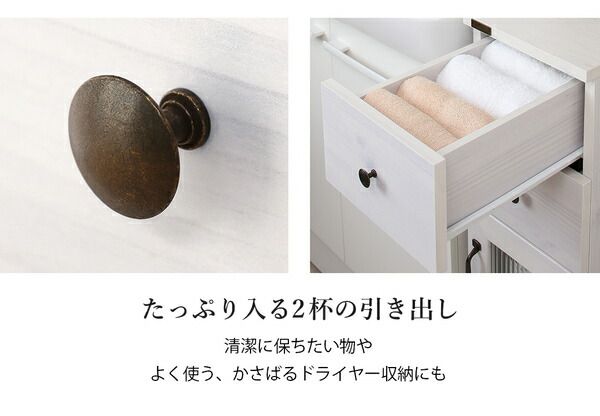 スーパSALE10倍＆4時間限定10％OFF ランドリー収納 ワードローブ クローゼット キッチンでも洗面所でも使える木目調すきま収納ラック 幅25