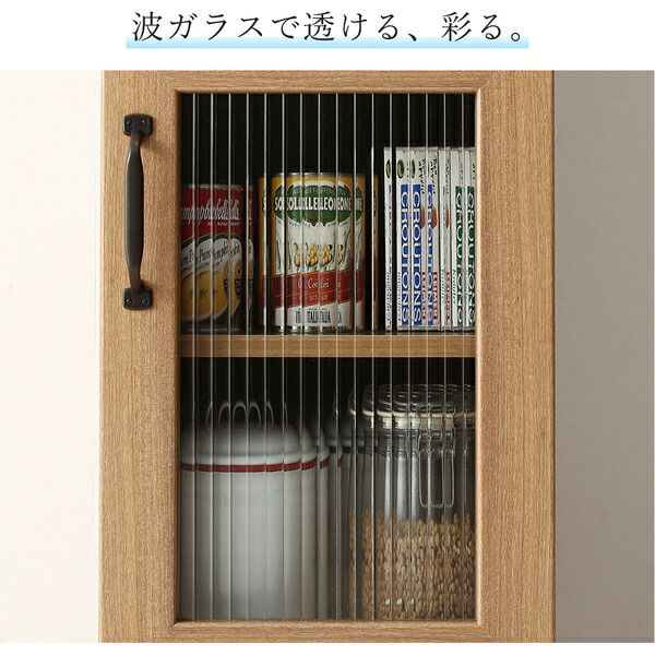 スーパSALE10倍＆4時間限定10％OFF ランドリー収納 ワードローブ クローゼット キッチンでも洗面所でも使える木目調すきま収納ラック 幅25
