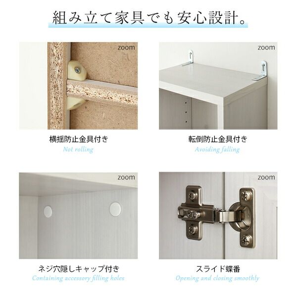 スーパSALE10倍＆4時間限定10％OFF ランドリー収納 ワードローブ クローゼット キッチンでも洗面所でも使える木目調すきま収納ラック 幅25