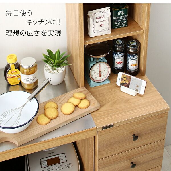 スーパSALE10倍＆4時間限定10％OFF ランドリー収納 ワードローブ クローゼット キッチンでも洗面所でも使える木目調すきま収納ラック 幅25