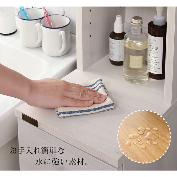 スーパSALE10倍＆4時間限定10％OFF ランドリー収納 ワードローブ クローゼット キッチンでも洗面所でも使える木目調すきま収納ラック 幅25