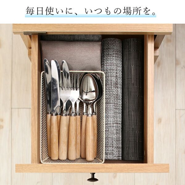 スーパSALE10倍＆4時間限定10％OFF ランドリー収納 ワードローブ クローゼット キッチンでも洗面所でも使える木目調すきま収納ラック 幅25
