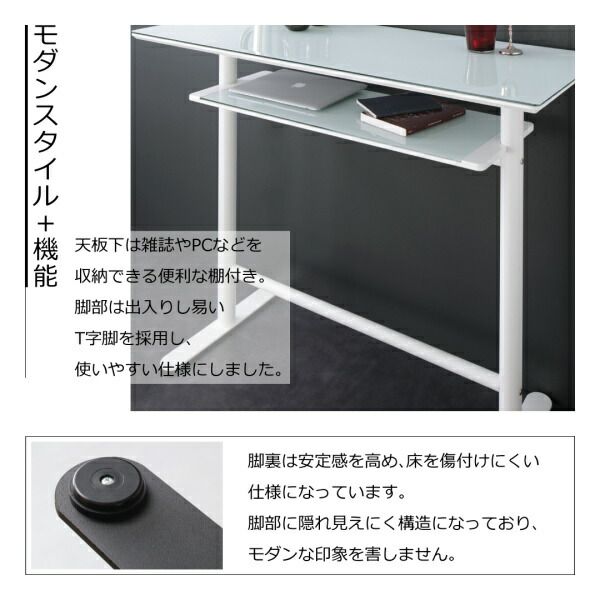 スーパSALE10倍＆4時間限定10％OFF ダイニングテーブル ダイニング シンプルモダンコンパクトカウンターダイニングシリーズ カウンターテーブル単品 W120