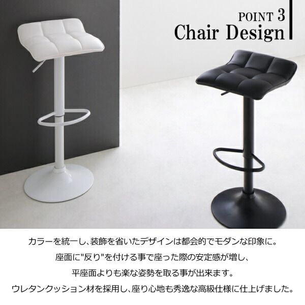 スーパSALE10倍＆4時間限定10％OFF ダイニングテーブル ダイニング シンプルモダンコンパクトカウンターダイニングシリーズ カウンターテーブル単品 W120
