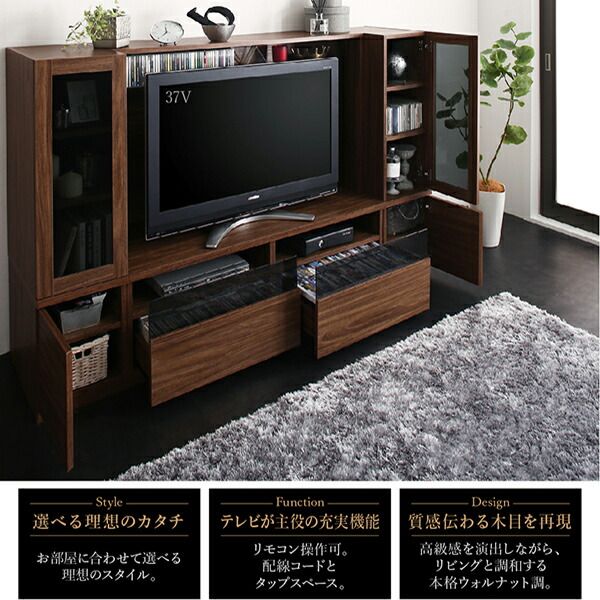 スーパSALE10倍＆4時間限定10％OFF リビング収納 チェスト キャビネット タンス テレビ台 ミドルタイプテレビボードシリーズ 2点セット(テレビボード+キャビネット) ガラス扉