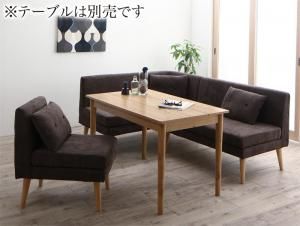 スーパSALE10倍＆4時間限定10％OFF 北欧デザインソファ リビングダイニングセット 3点セット(2Pソファ1脚+アームソファ1脚＋1Pソファ1脚) 左アーム
