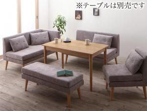 スーパSALE10倍＆4時間限定10％OFF 北欧デザインソファ リビングダイニングセット 4点セット(2Pソファ1脚+アームソファ1脚＋1Pソファ1脚+ベンチ1脚) 左アーム