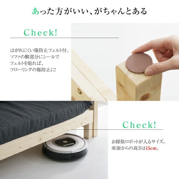スーパSALE10倍＆4時間限定10％OFF 16色から選べる 伸縮・伸長式北欧天然木すのこソファベッド マット＆クッションセット 2P-3.5P