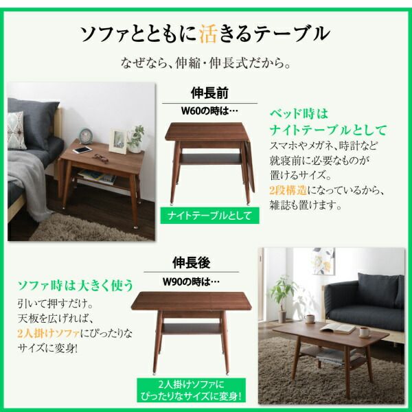 スーパSALE10倍＆4時間限定10％OFF 16色から選べる 伸縮・伸長式北欧天然木すのこソファベッド マット＆クッションセット 2P-3.5P